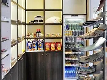 Mercure Centre 호텔 네이메헨